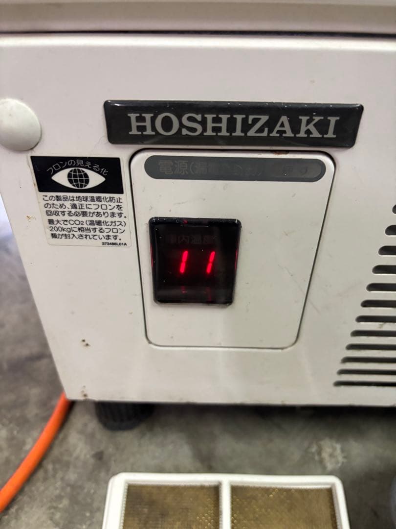 【送料込‼️動作良好‼️】ホシザキ123L　冷蔵ショーケースSSB-63CTL1形