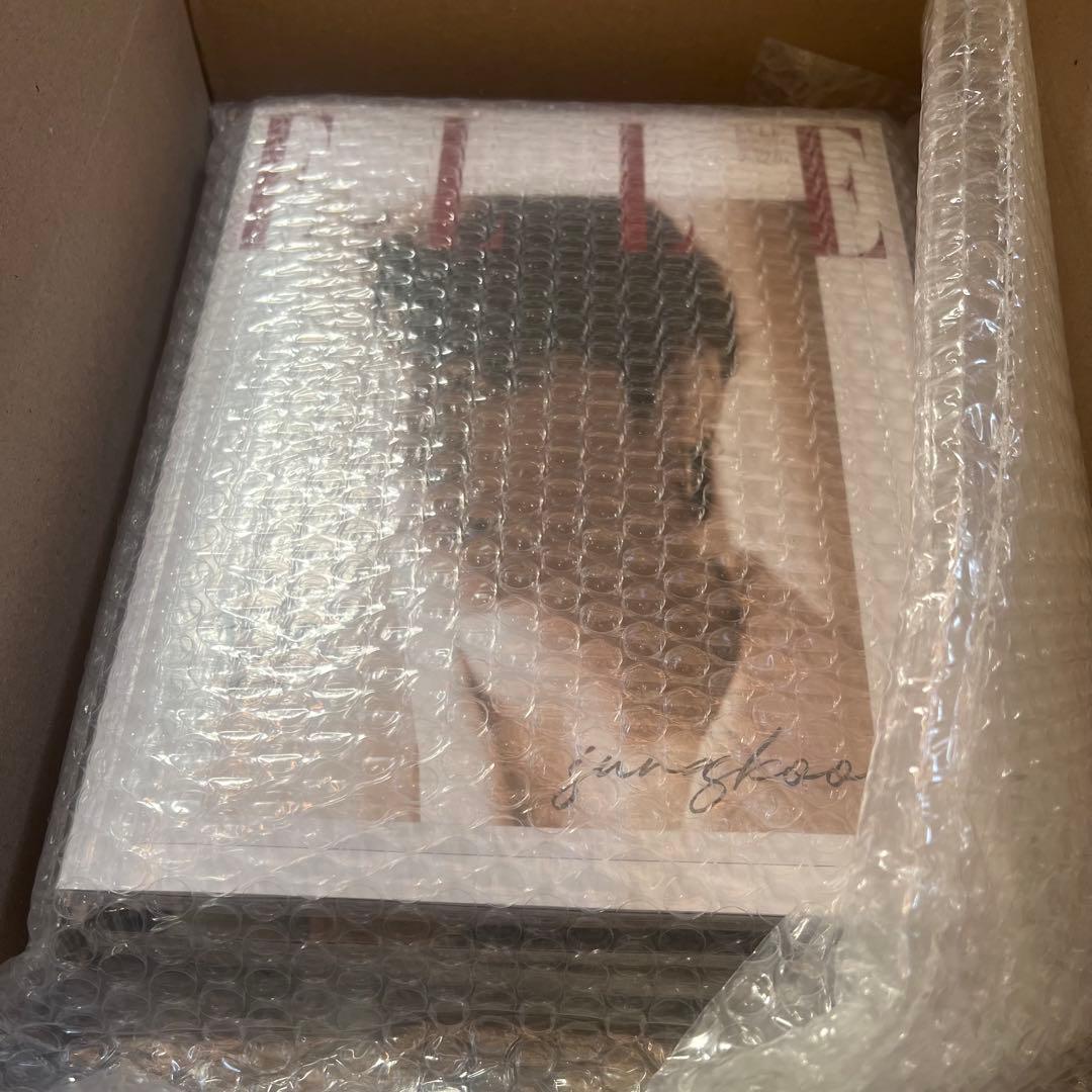 ELLE KOREA JUNGKOOK 9冊set