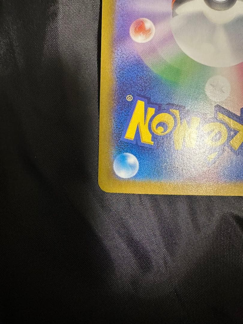 ミモザ　SAR バイオレット　ポケモン