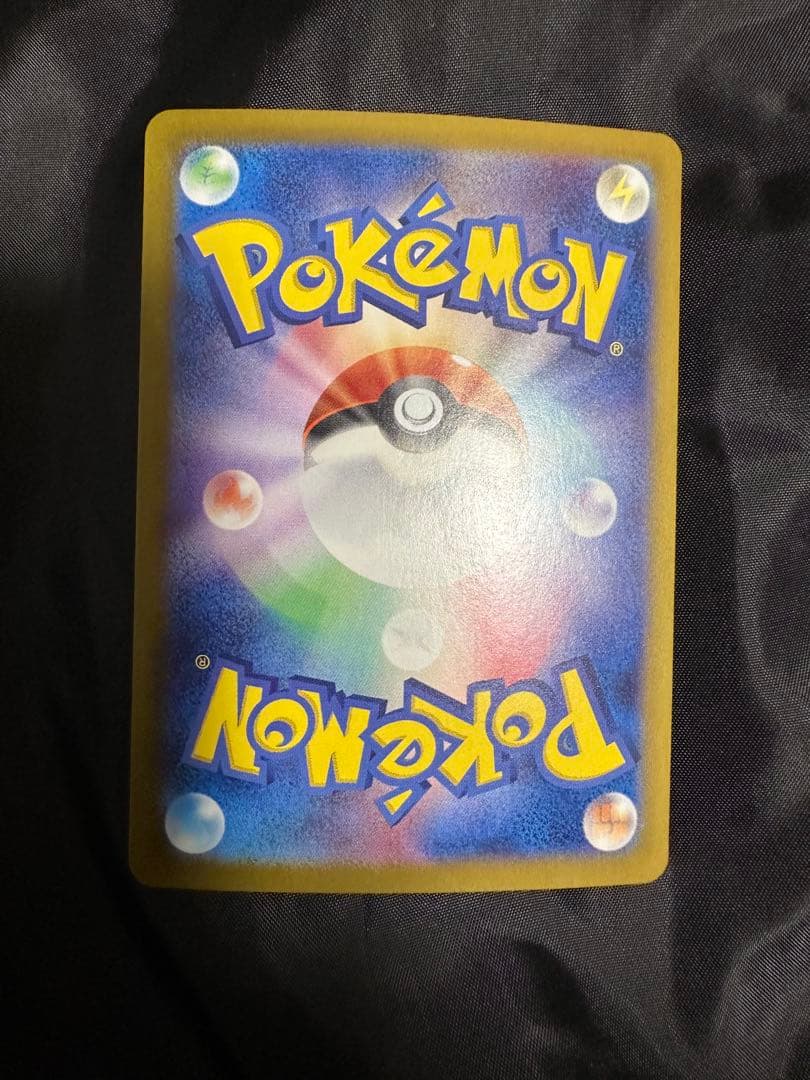 ミモザ　SAR バイオレット　ポケモン