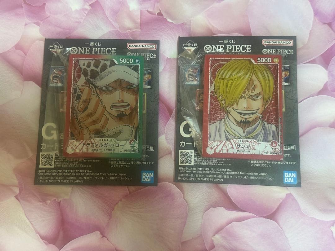 一番くじ ワンピース モンキー・D・ルフィ プロモカード ＋G賞