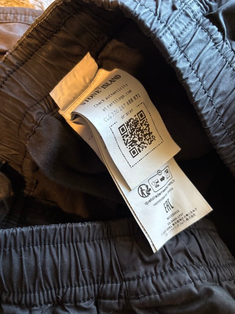 STONE  ワークパンツ ブラック