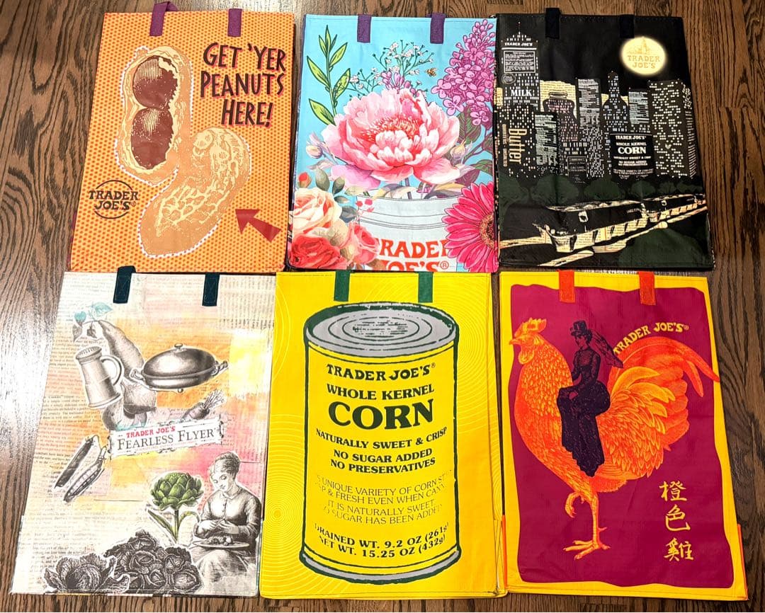 Trader Joe’s ☆ 未使用 エコバッグ シークレット セット