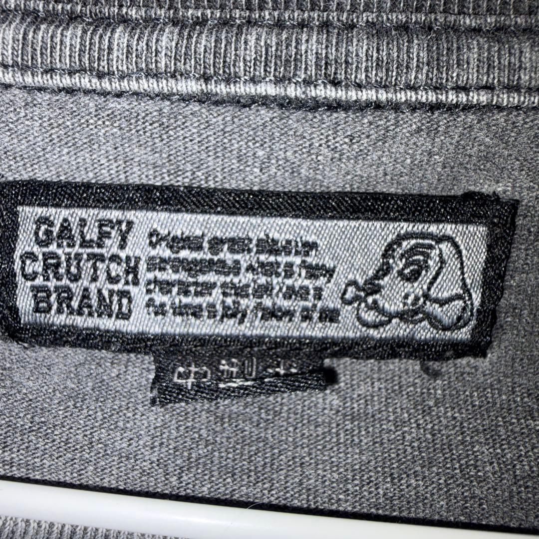 【GALFY/ガルフィー】染め染めわんわんボロボロングスリーブTシャツ