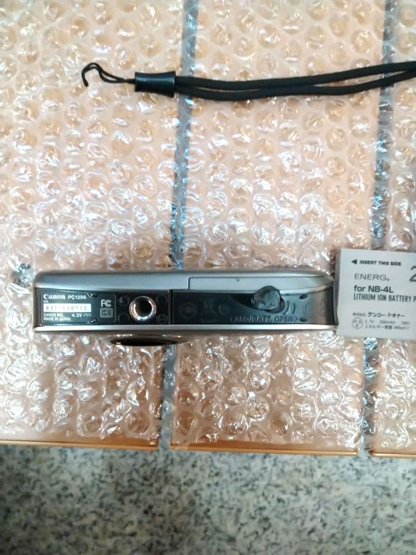 Canonキヤノン IXY DIGITAL 510 ISコンパクトデジタルカメラ