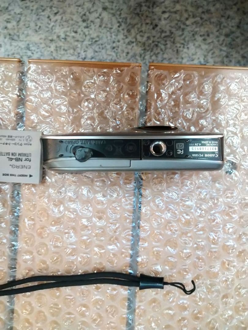 Canonキヤノン IXY DIGITAL 510 ISコンパクトデジタルカメラ