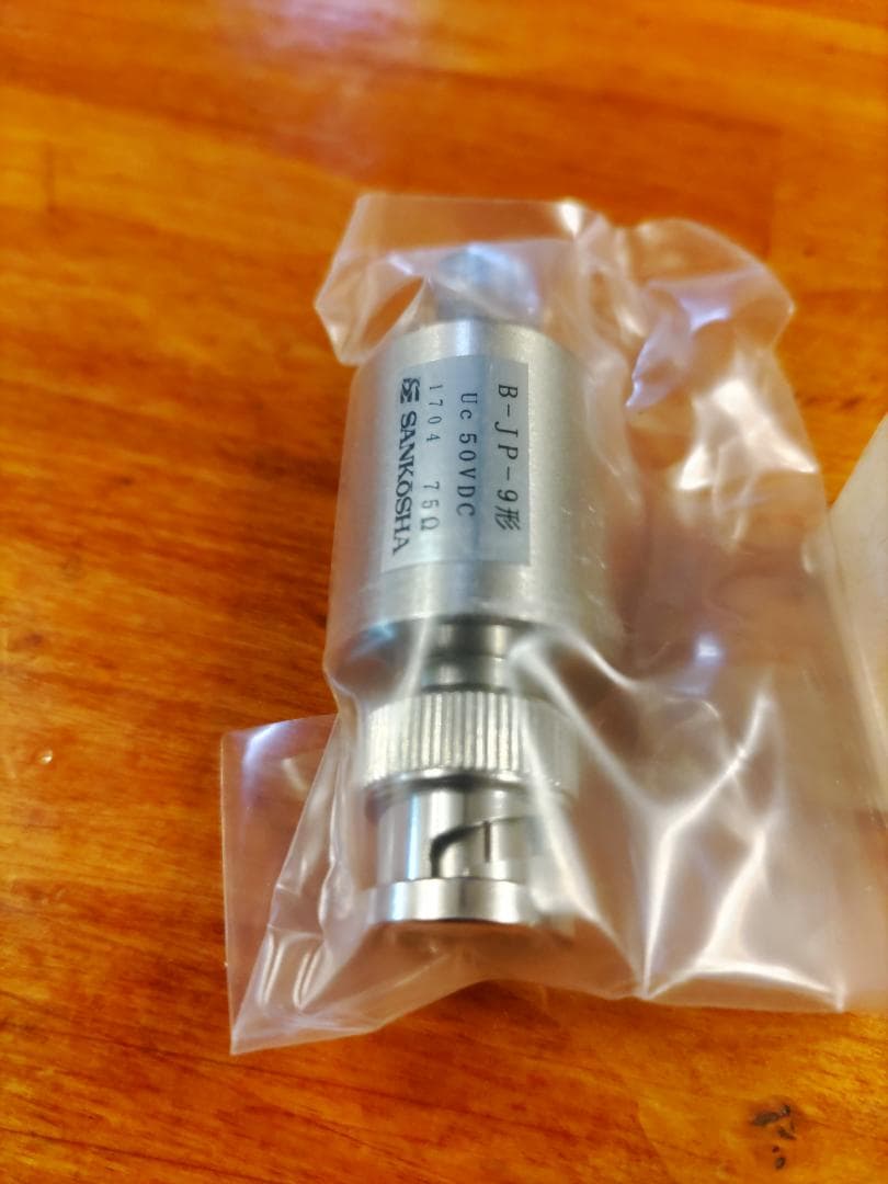 同軸用SPD B-JP-9 (SANKOSHA)