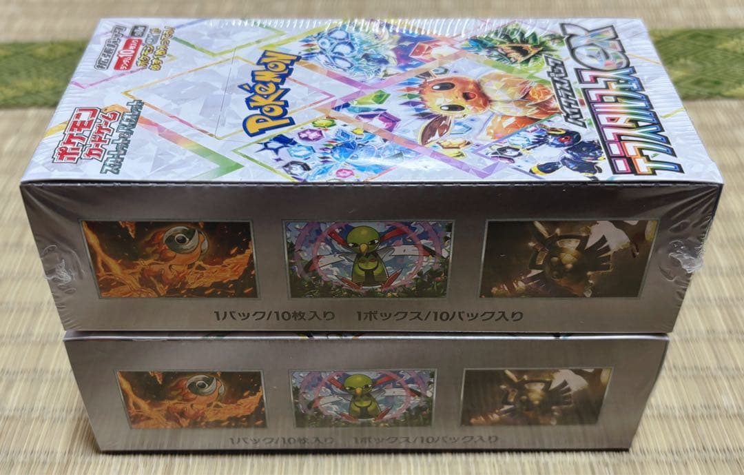 ポケモンカードゲーム テラスタルフェスex MEGAドリームex インフェルノX