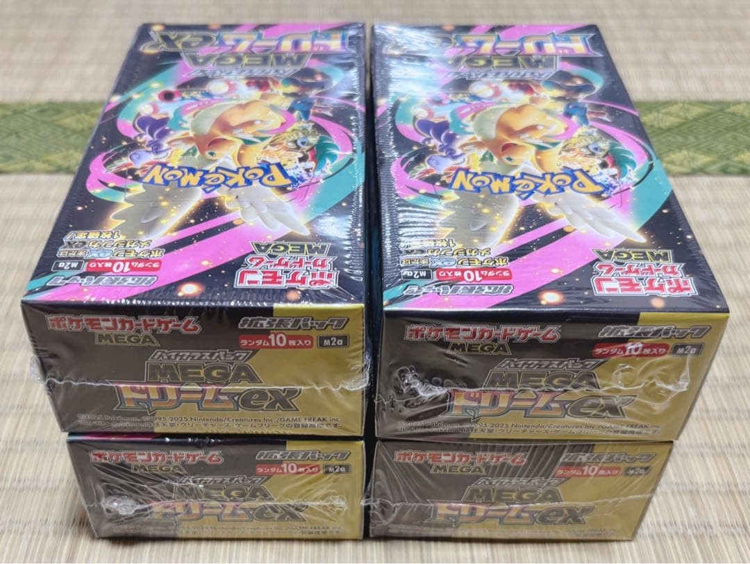 ポケモンカードゲーム テラスタルフェスex MEGAドリームex インフェルノX