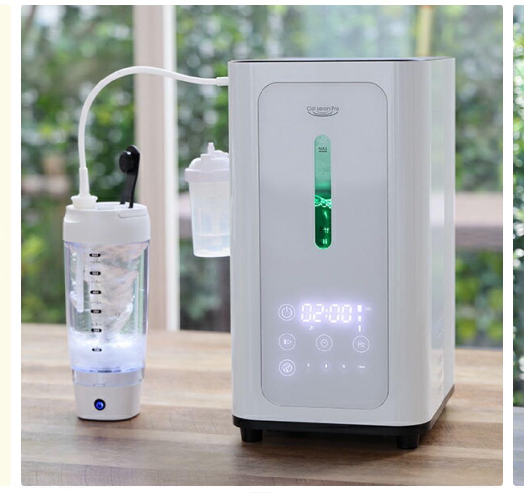 値下げ！水素吸入器　インタークリスティーヌ　シェルスラン・プロ　日本製