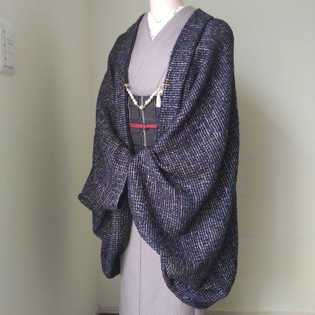 国産ふんわりツイード/パープル（紫）・モモンガカーディガン