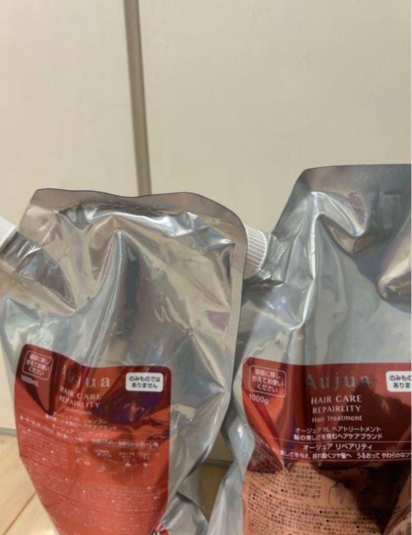 即発送オージュア　リペアリティ　セット