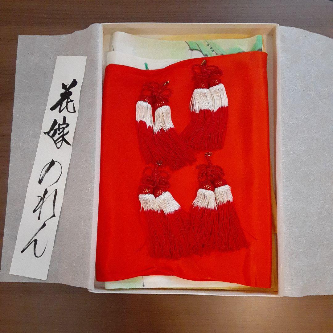 花嫁のれん　加賀のれん　郷土　おしどり