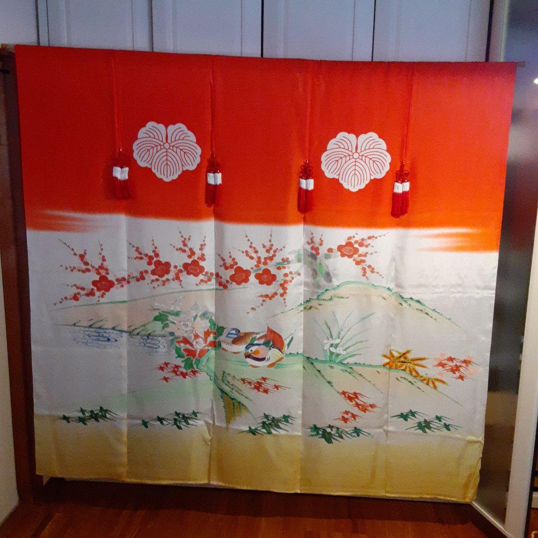花嫁のれん　加賀のれん　郷土　おしどり