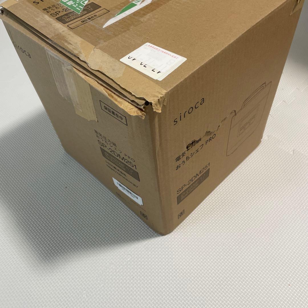 シロカ 電気圧力鍋おうちシェフ　SP-2DM251