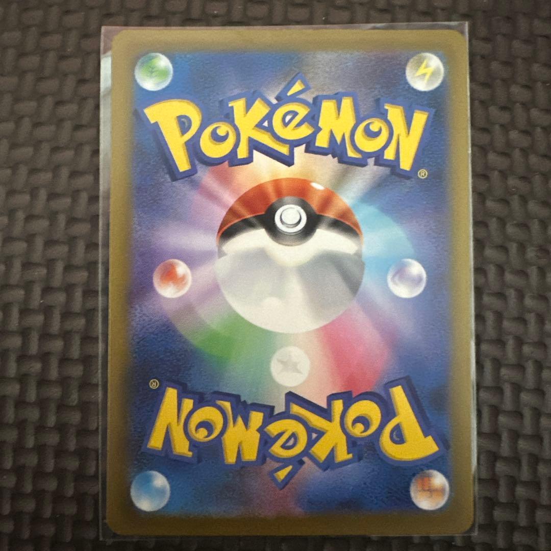 ロケット団のミュウツーex HP280