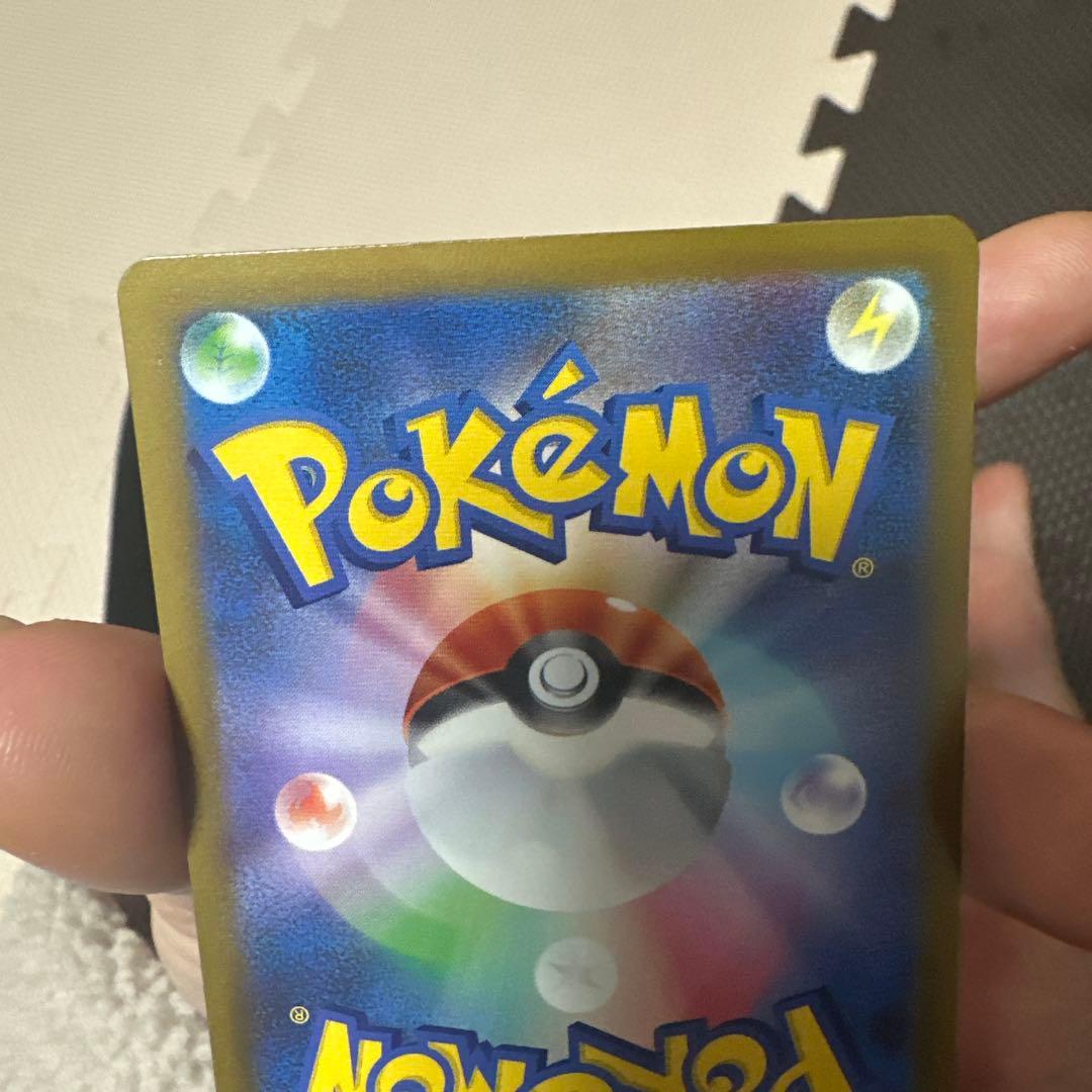 ロケット団のミュウツーex HP280