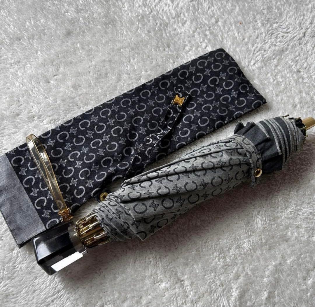 【最終価格】美品CELINE セリーヌ マカダム総柄　UV折り畳み傘 収納袋付