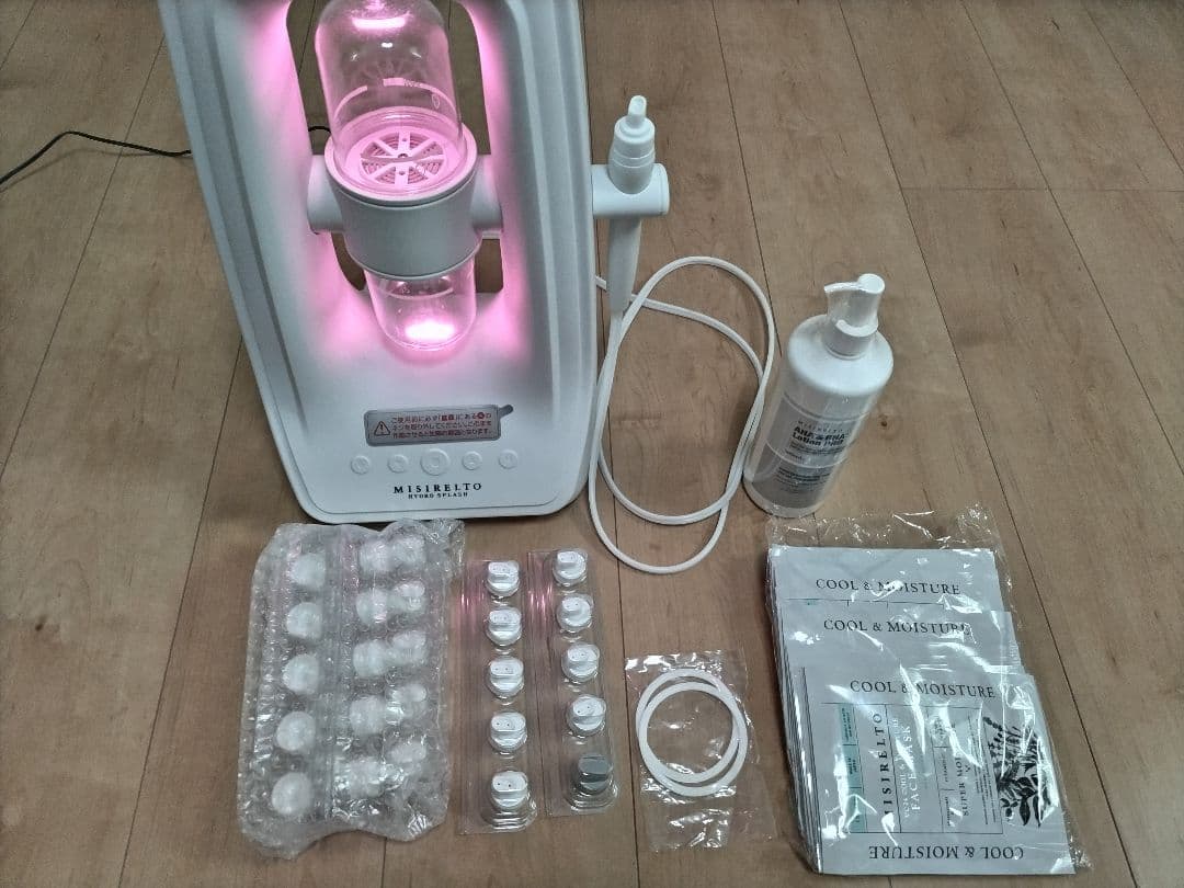 【MIXIRELTO】pumpkin ハイドロスプラッシュ　正規品