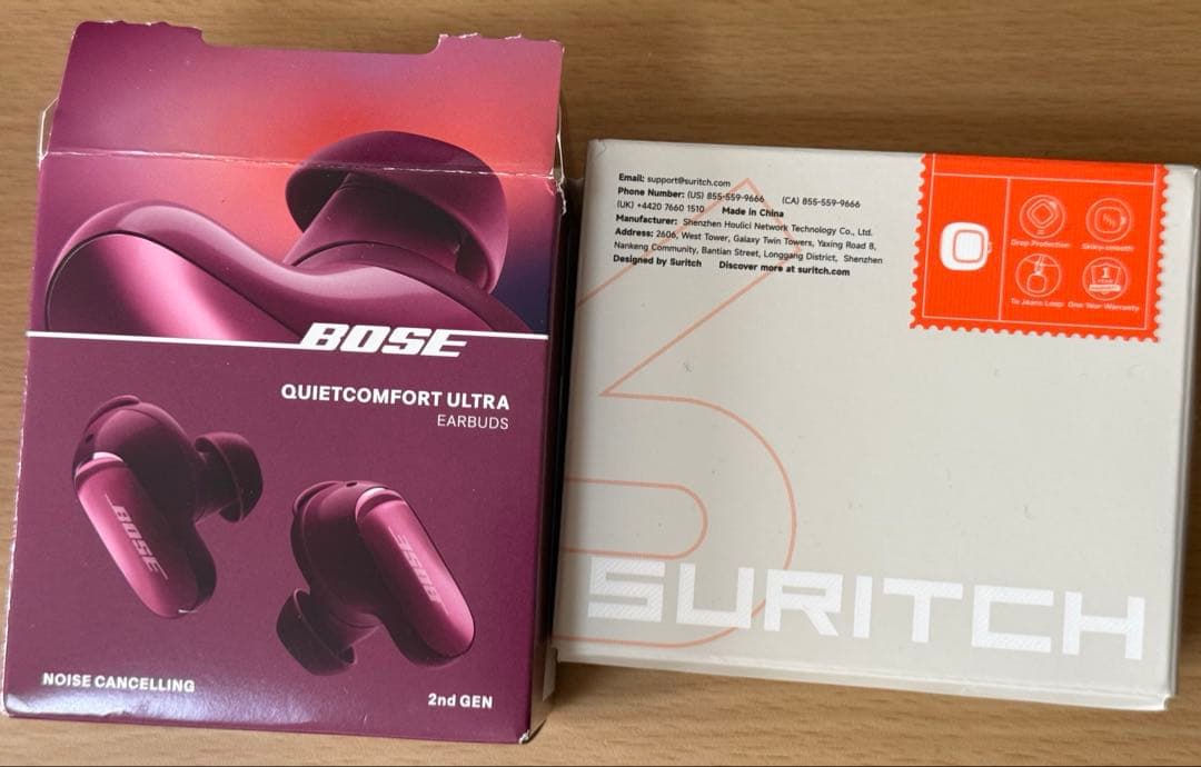 BOSE QuietComfort Ultra Earbuds（第2世代）