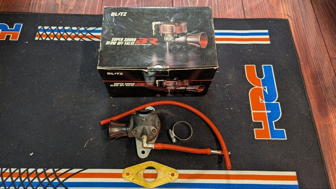 BP5 BLITZのスーパサウンドブローオフバルブBR