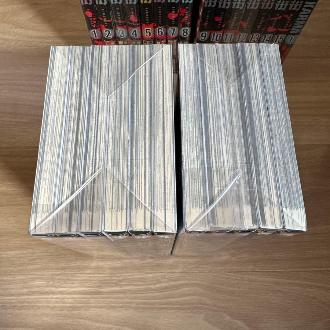 鬼門街 鬼門街KARMA 鬼門街 外伝 全巻