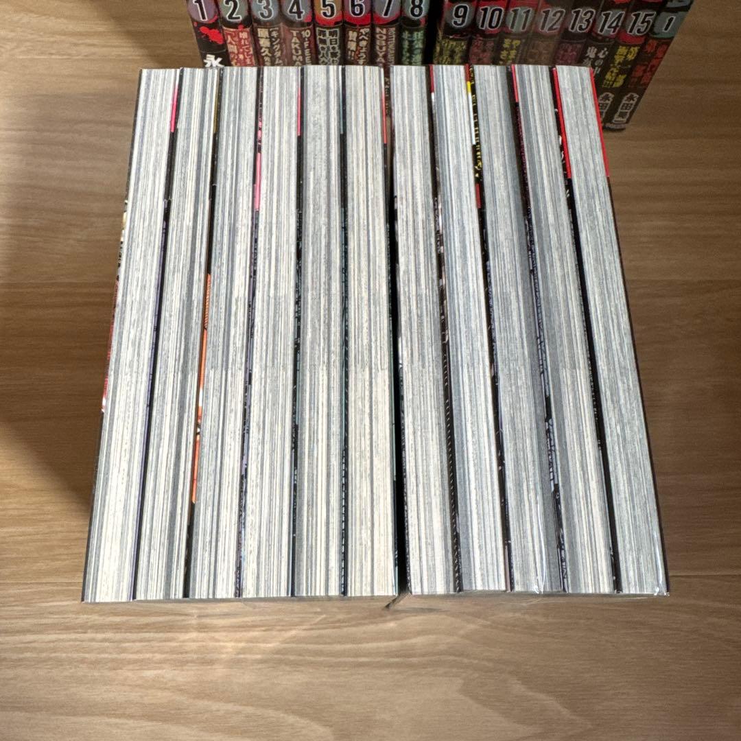 鬼門街 鬼門街KARMA 鬼門街 外伝 全巻