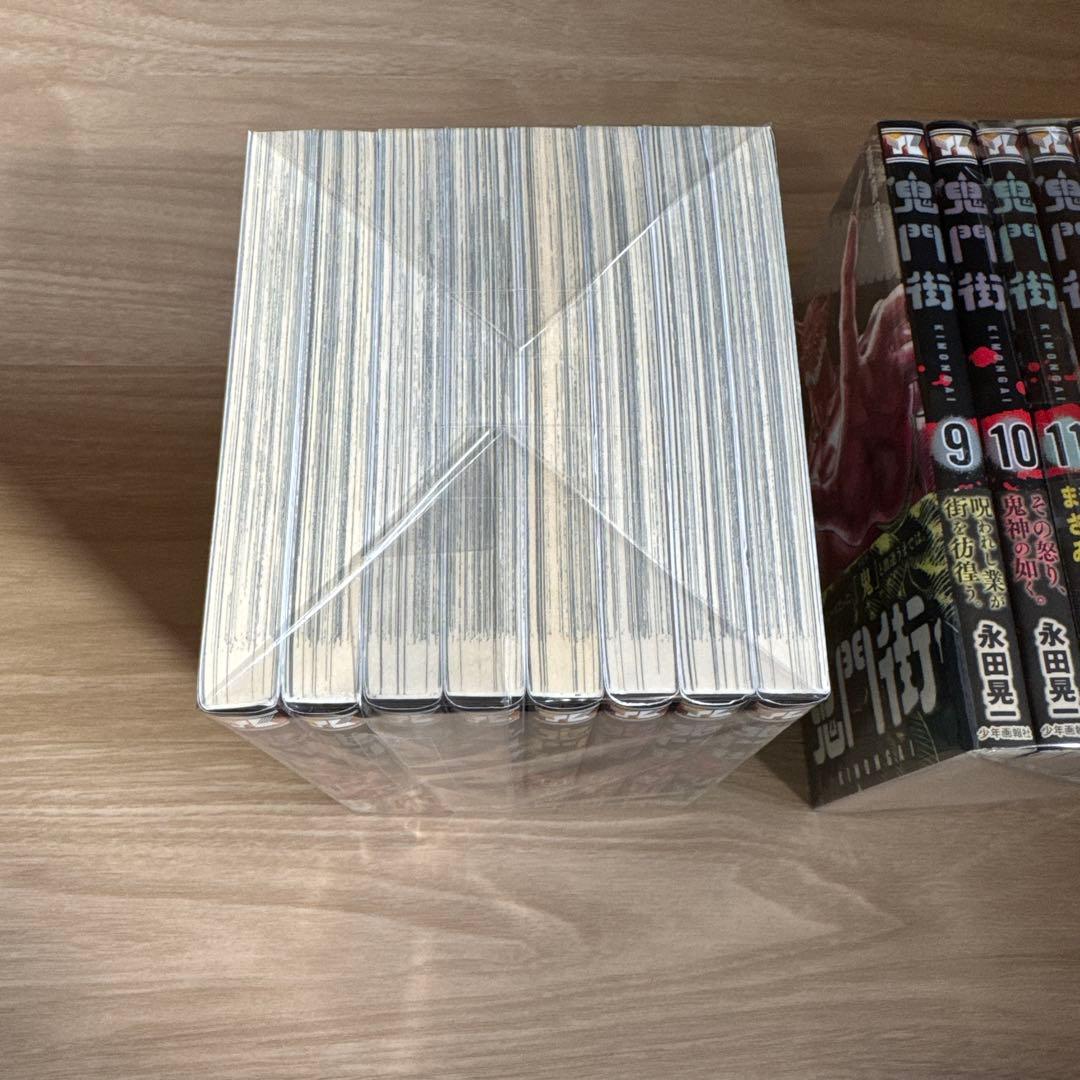 鬼門街 鬼門街KARMA 鬼門街 外伝 全巻