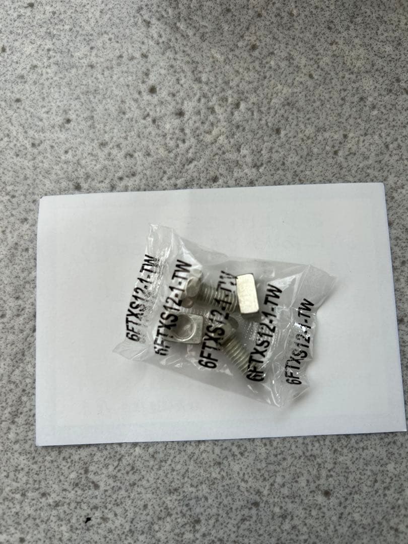 ユアサバッテリー YTX14-BS