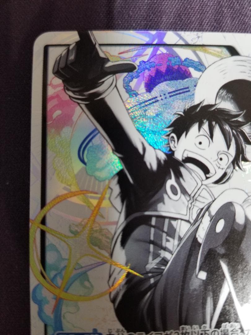 ST29-001 モンキー・Ｄ・ルフィ リーパラ ワンピースカード