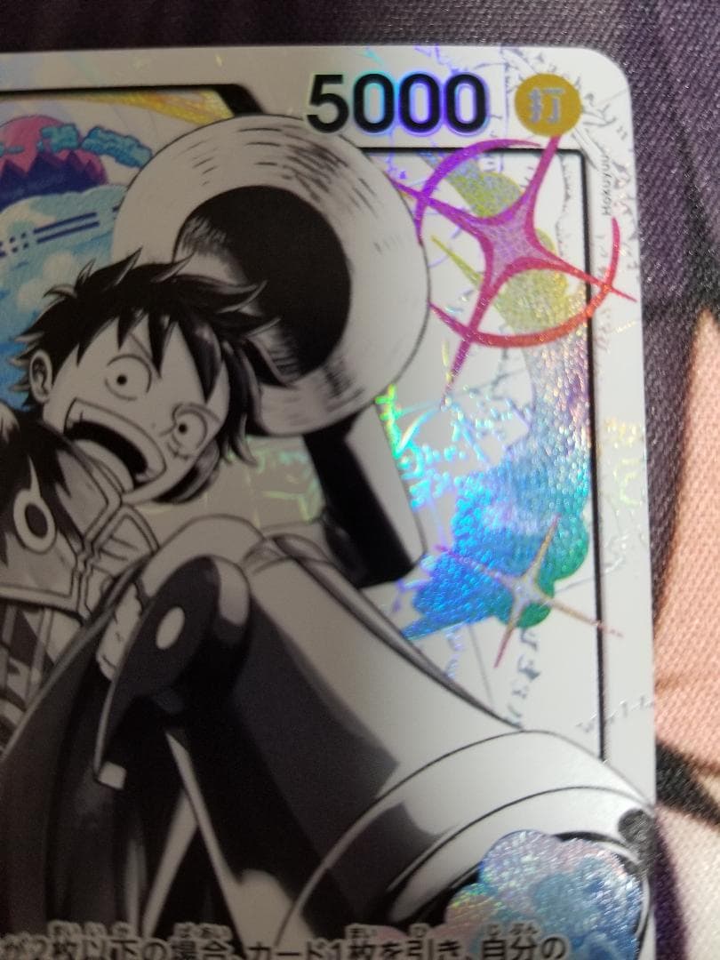 ST29-001 モンキー・Ｄ・ルフィ リーパラ ワンピースカード