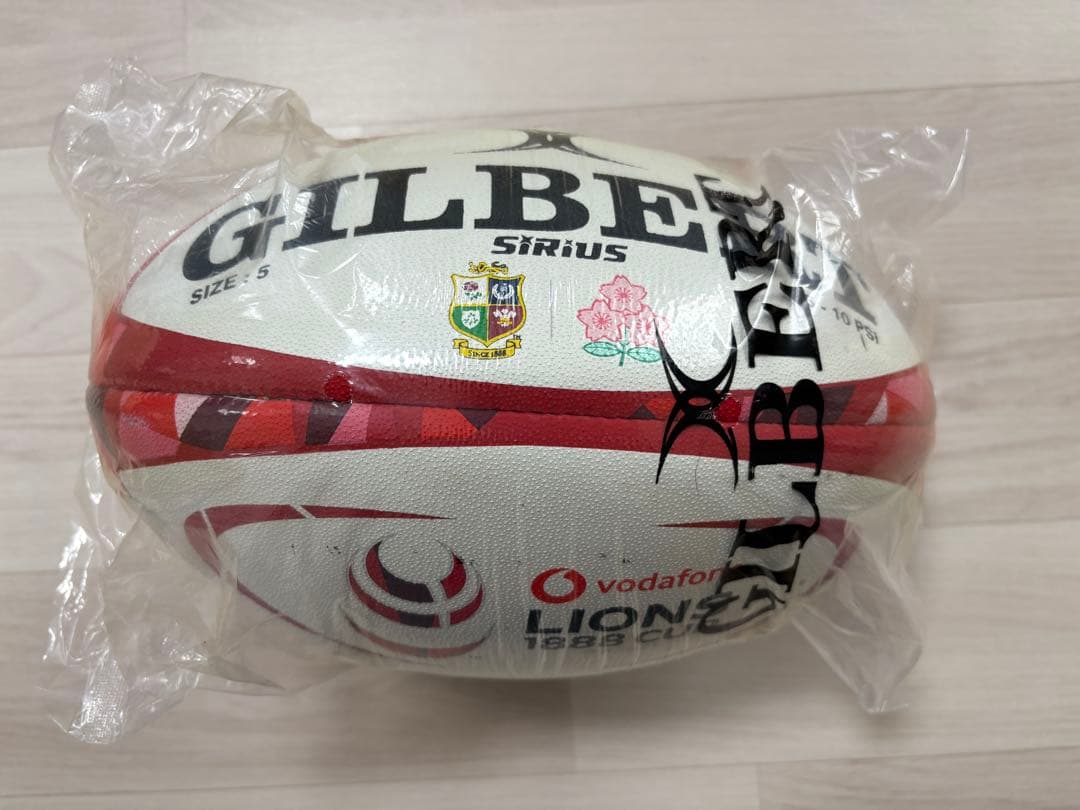 ブリティッシュ＆アイリッシュ・ライオンズ対日本代表戦 公式試合球シリウス