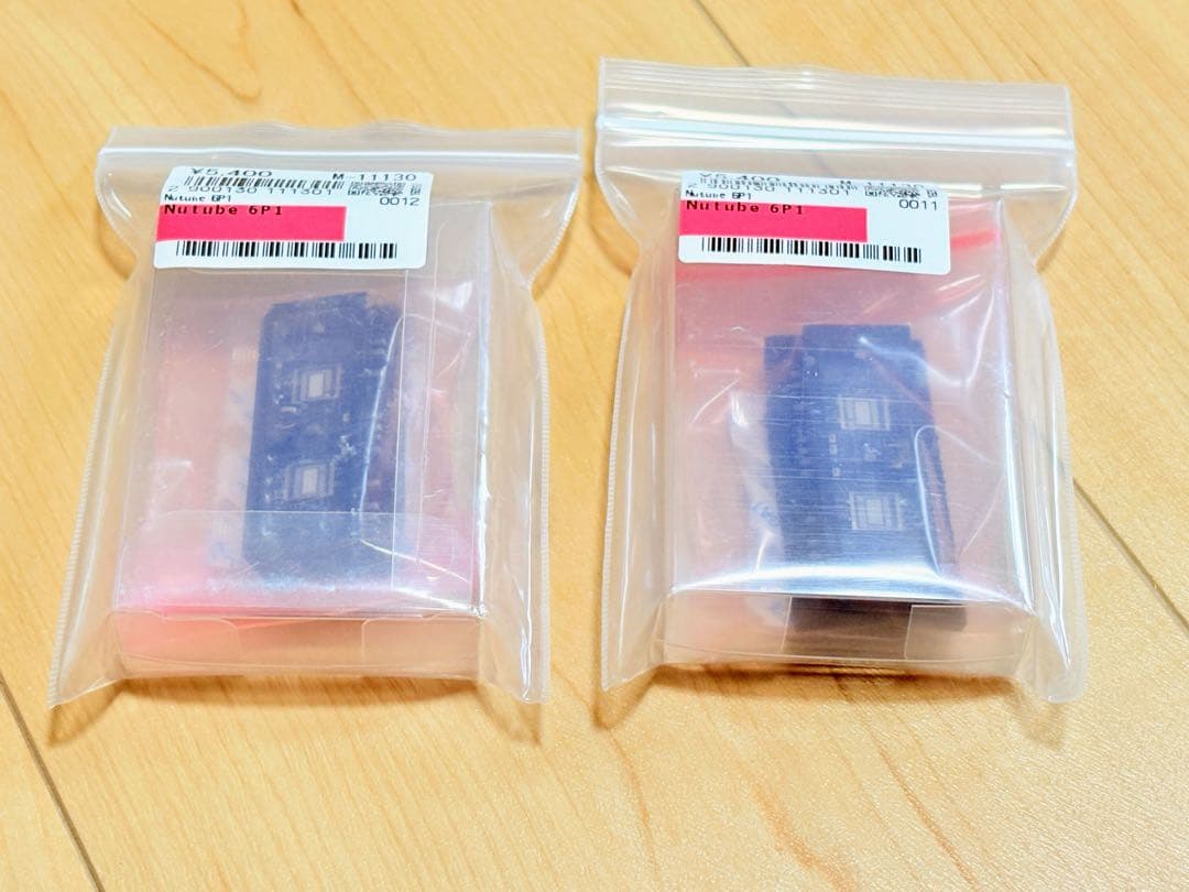 【未使用・最終出品】KORG コルグ Nutube 6P1 2個セット