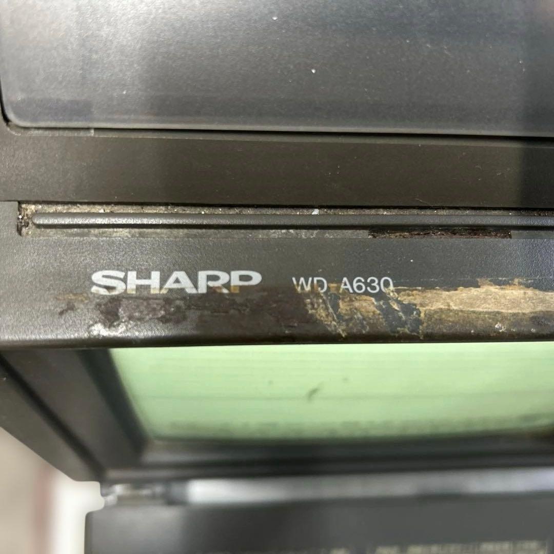 書院　シャープ　WD-A630 昭和レトロ　貴重