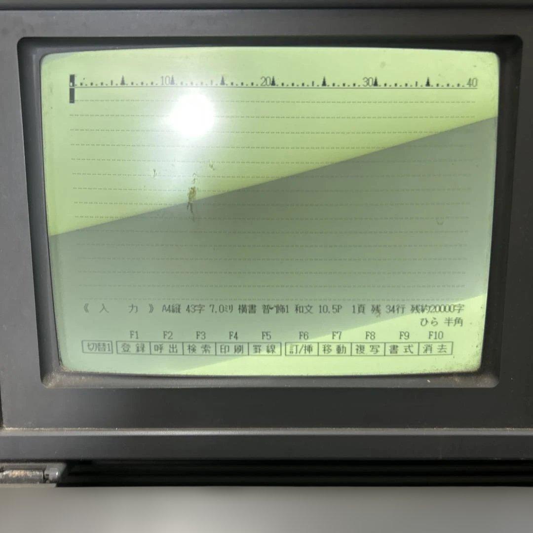 書院　シャープ　WD-A630 昭和レトロ　貴重