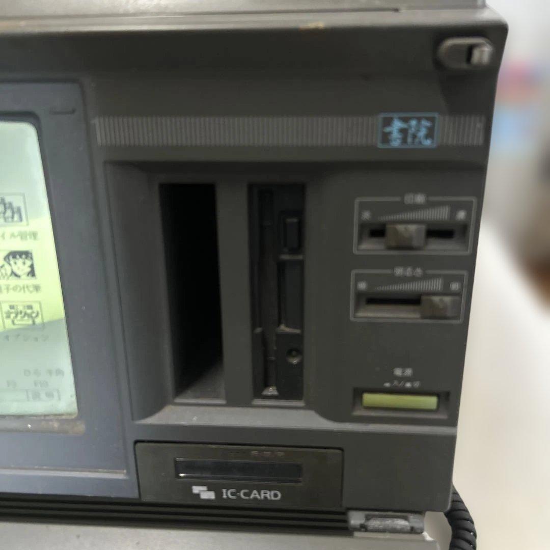 書院　シャープ　WD-A630 昭和レトロ　貴重