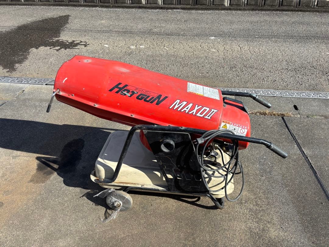 静岡製機 熱風オイルヒーターMAXDⅡ