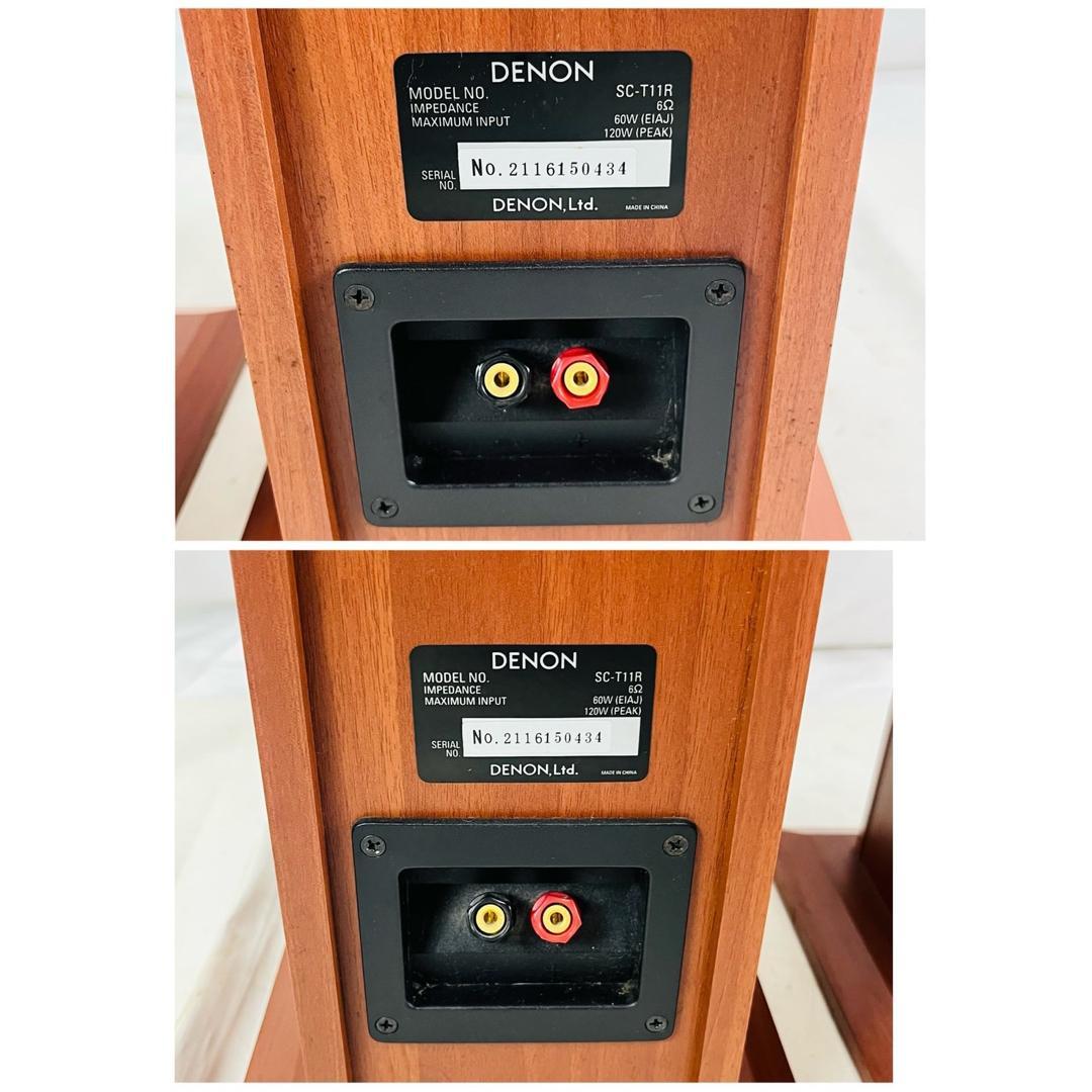 【良品】 DENON デノン SC-T11R 高音質 トールボーイ スピーカー