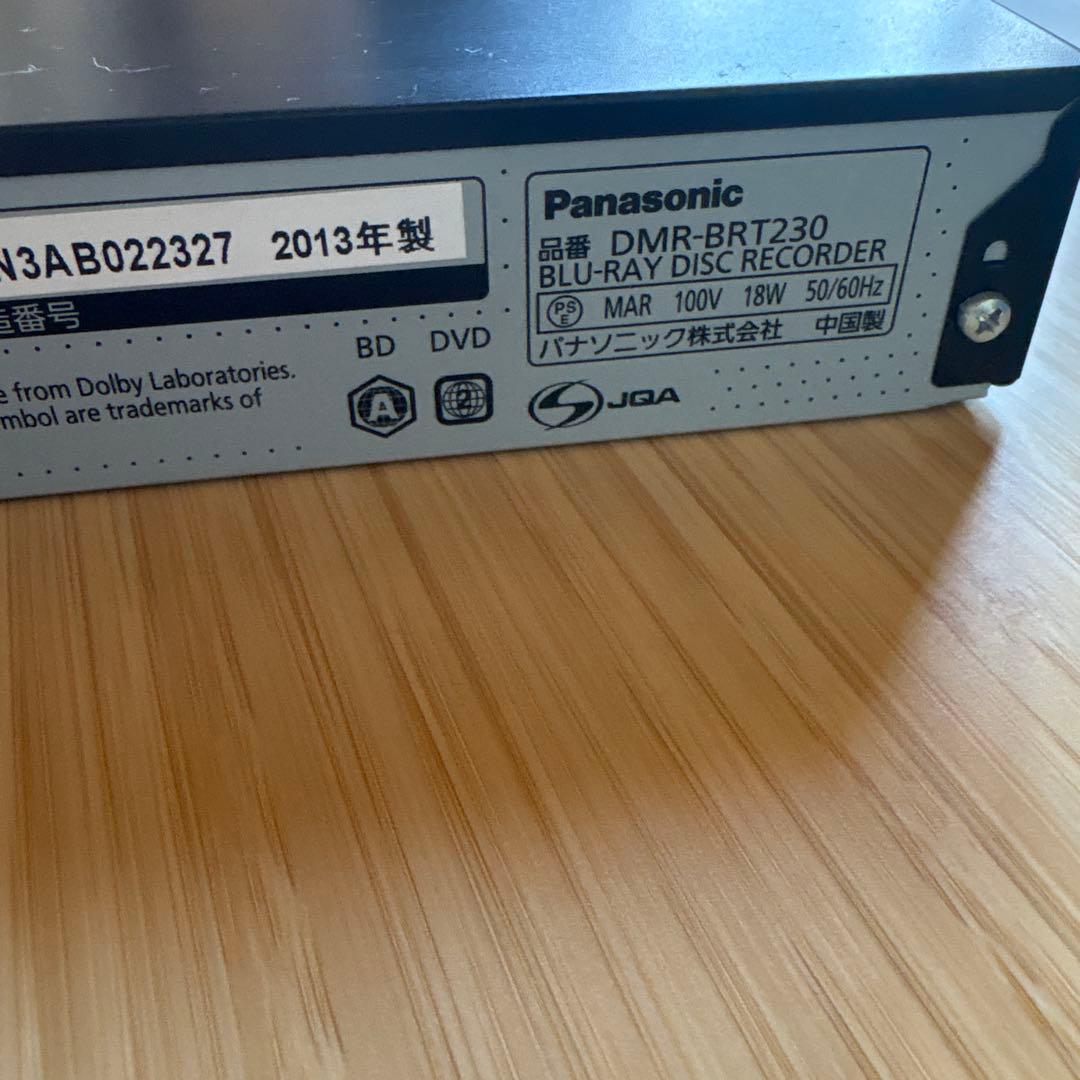 Panasonic DMR-BRT230 ブルーレイレコーダー