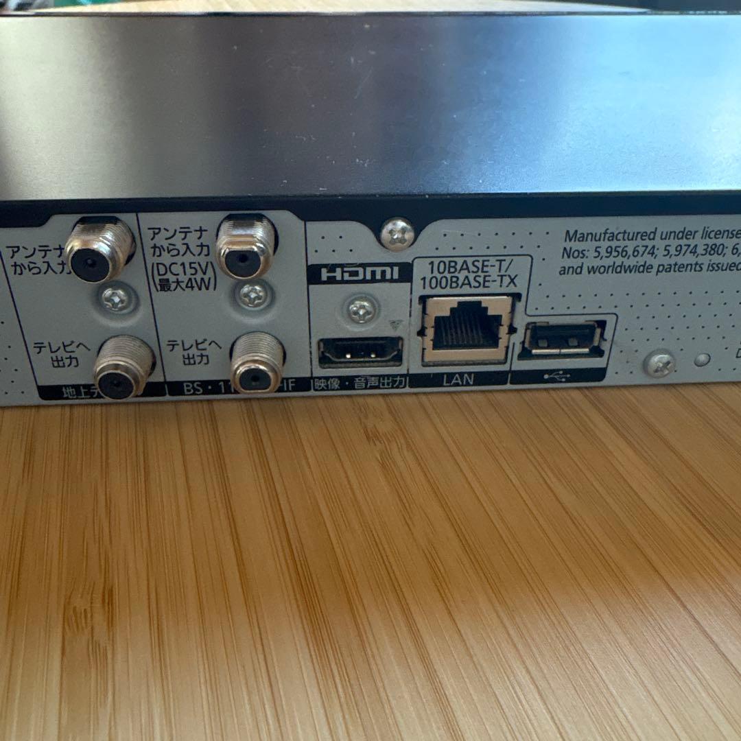 Panasonic DMR-BRT230 ブルーレイレコーダー
