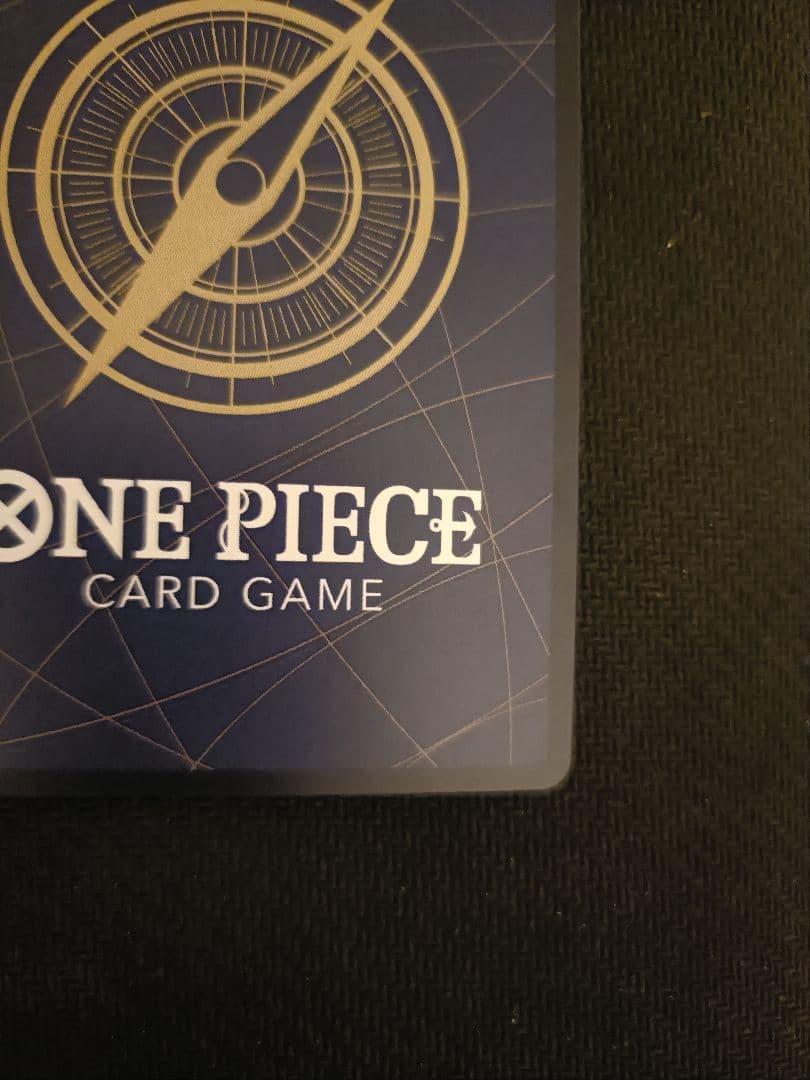 ルフィ太郎　SP　スペシャルカード