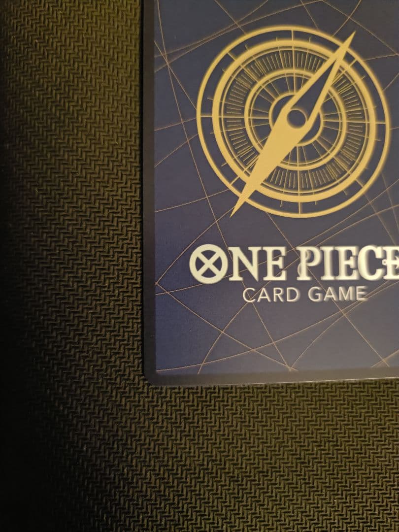 ルフィ太郎　SP　スペシャルカード