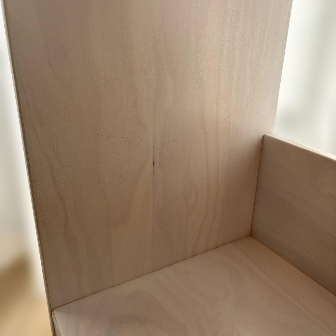 絵本棚 天然木 タンスのゲン 絵本ラック