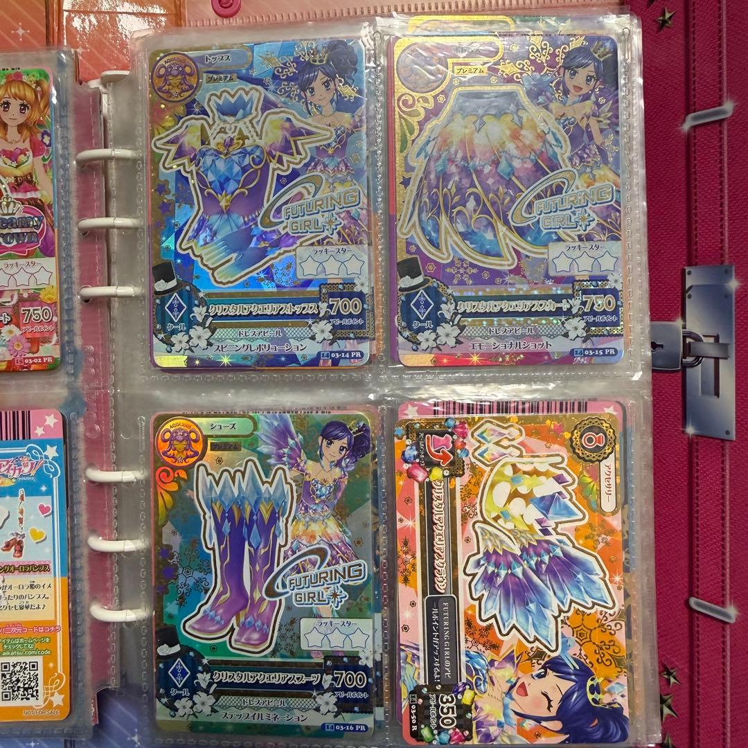 ち*こ様 アイカツカード セット プレミアムのみ