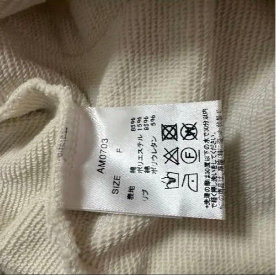 andmary Camila mini dress アイボリー