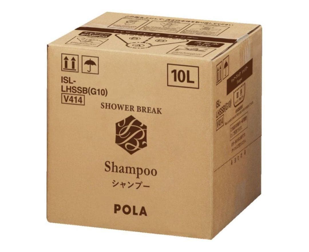 【新品】POLA シャワーブレイク シャンプー10Lポーラ 10L