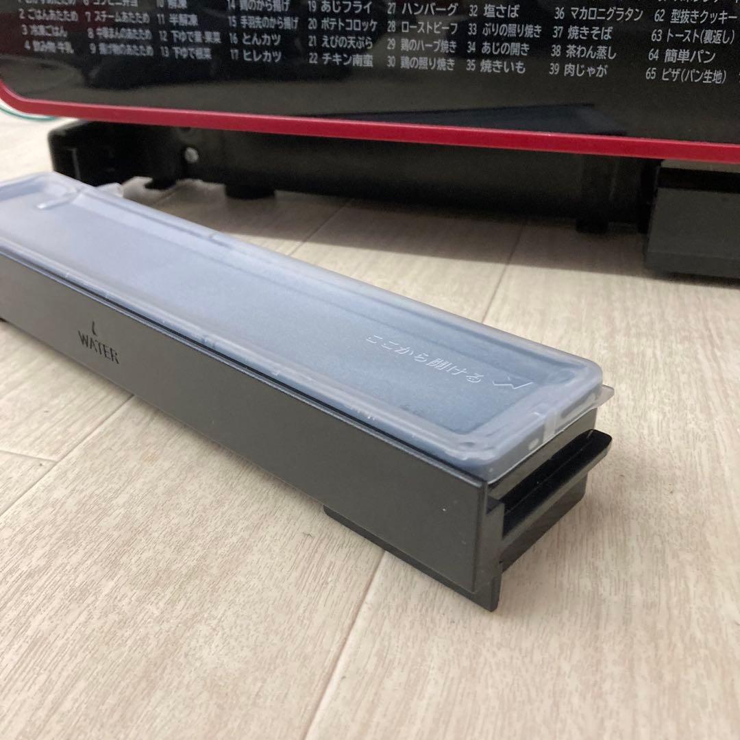 お値下げ！【美品】日立 過熱水蒸気オーブンレンジ MRO-S7Y 2021年製