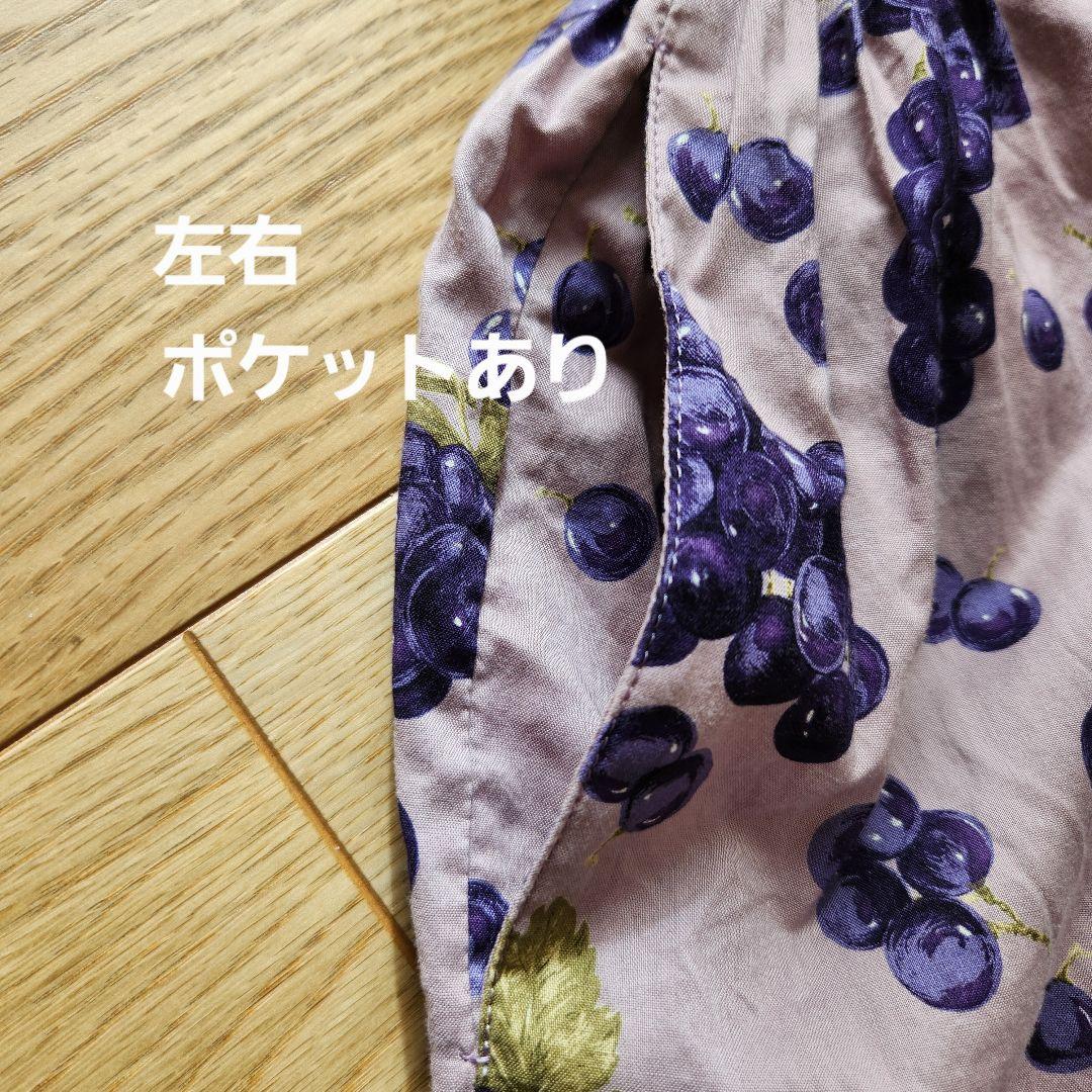 ピンクハウス 綿ローンキャミワンピース、ジャンパースカート 葡萄柄 2way