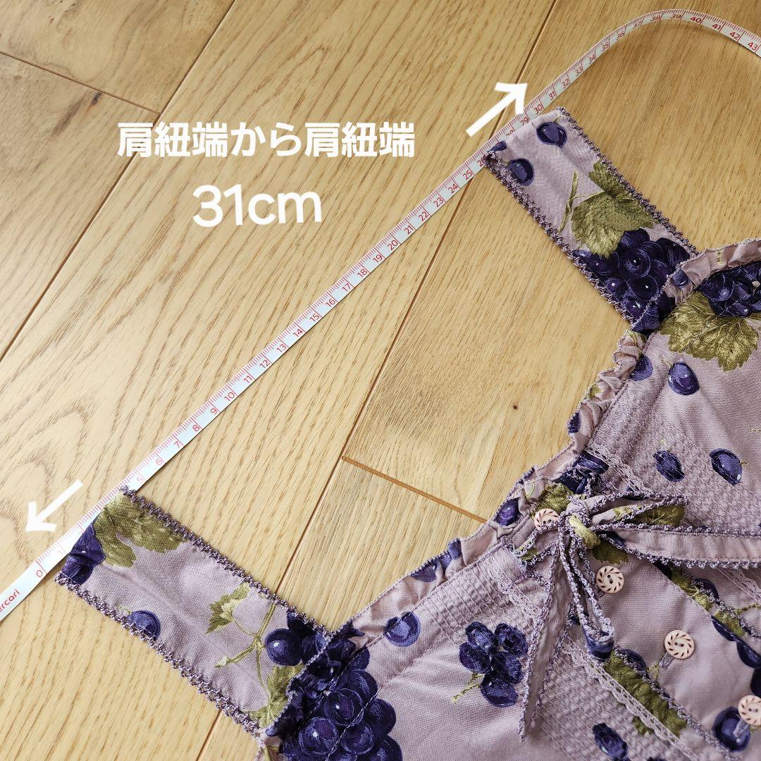 ピンクハウス 綿ローンキャミワンピース、ジャンパースカート 葡萄柄 2way