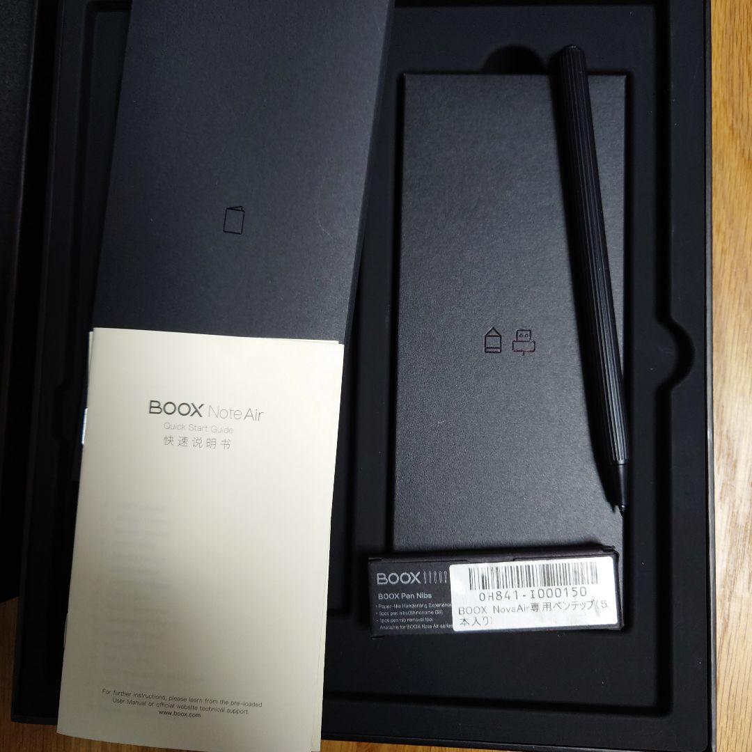 電子書籍リーダー本体 BOOX Note Air 10.3\" E Ink Tablet blue
